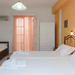 Daire Studios Stratos *