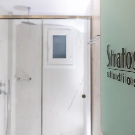 Studios Stratos * Naxos City