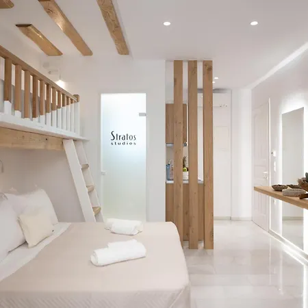 Studios Stratos Naxos City